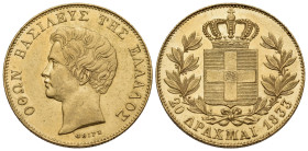 GREECE. Otho, 1832-1862. 20 Drachmai 1833 (Gold, 21 mm, 5.76 g, 6 h), Munich, struck from dies by Carl Friedrich Voigt, reeded edge. ΟΘΩΝ ΒΑΣΙΛΕΥΣ ΤΗΣ...
