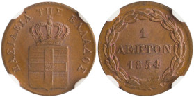 GREECE. Otho, 1832-1862. 1 Lepton 1834 (Copper, 16.6 mm, 1.30 g, 12 h), Munich, struck from dies by K. Lange, reeded edge. BΑΣΙΛΕΙA ΤΗΣ ΕΛΛΑΔΟΣ Crowne...