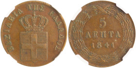 GREECE. Otho, 1832-1862. 5 Lepta 1841 (Copper, 25 mm, 6.5 g, 12 h), Athens, struck from dies by K. Lange, reeded edge. BΑΣΙΛΕΙA ΤΗΣ ΕΛΛΑΔΟΣ Crowned sh...