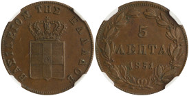 GREECE. Otho, 1832-1862. 5 Lepta 1851 (Copper, 23 mm, 6.5 g, 6 h), Athens, struck from dies by K. Lange, reeded edge. BΑΣΙΛΕΙON ΤΗΣ ΕΛΛΑΔΟΣ Crowned sh...
