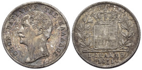 GREECE. Otho, 1832-1862. 1 Drachmi 1851 (Silver, 21 mm, 4.48 g, 6 h), Athens ( or possibly Vienna according to some scholars ), struck from dies by K....