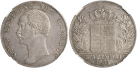 GREECE. Otho, 1832-1862. 5 Drachmai 1851 (Silver, 36 mm, 22.3 g, 6 h), Athens ( or Vienna for certain scholars ), struck from dies by K. Lange, reeded...