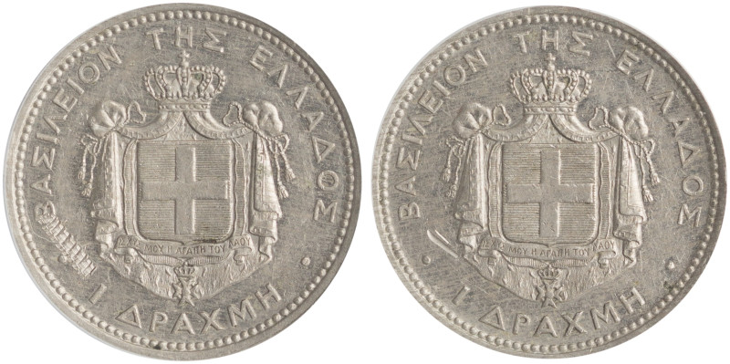 GREECE. Georgios I, 1863-1913. Pattern 1 Drachmi 1868 (Copper-Nickel, 23 mm, 5.0...