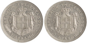 GREECE. Georgios I, 1863-1913. Pattern 1 Drachmi 1868 (Copper-Nickel, 23 mm, 5.00 g, 12 h), trial pattern of the reverse die Paris, struck from dies b...