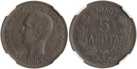 GREECE. Georgios I, 1863-1913. 5 Lepta 1869 (Copper, 25 mm, 5.00 g, 6 h), pattern lacking mintmarks. Strassbourg =BB, struck from dies by Albert-Désir...