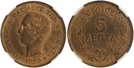 GREECE. Georgios I, 1863-1913. 5 Lepta 1869 (Copper, 25 mm, 5.00 g, 6 h), Strassbourg = BB, struck from dies by Albert-Désiré Barre, plain edge. ΓΕΩΡΓ...