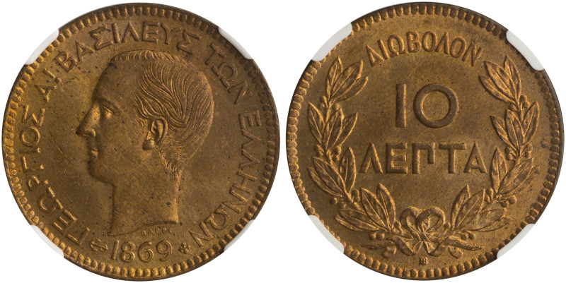 GREECE. Georgios I, 1863-1913. 10 Lepta 1869 (Copper, 30 mm, 10.00 g, 6 h), Stra...