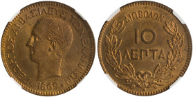GREECE. Georgios I, 1863-1913. 10 Lepta 1869 (Copper, 30 mm, 10.00 g, 6 h), Strassbourg = BB, struck from dies by Albert-Désiré Barre, plain edge. ΓΕΩ...