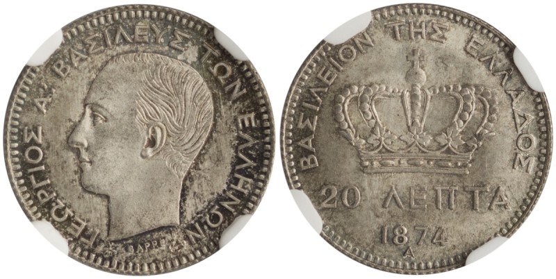 GREECE. Georgios I, 1863-1913. 20 Lepta 1874 (Silver, 16 mm, 1 g, 6 h), Paris = ...