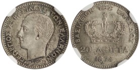 GREECE. Georgios I, 1863-1913. 20 Lepta 1874 (Silver, 16 mm, 1 g, 6 h), Paris = A, struck from dies by Albert-Désiré Barre, reeded edge. ΓΕΩΡΓΙΟΣ Α! Β...