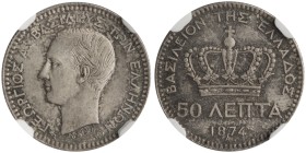 GREECE. Georgios I, 1863-1913. 50 Lepta 1874 (Silver, 18 mm, 2.5 g, 6 h), Paris = A, struck from dies by Albert-Désiré Barre, reeded edge. ΓΕΩΡΓΙΟΣ Α!...