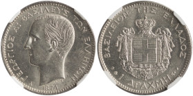 GREECE. Georgios I, 1863-1913. 1 Drachmi 1874 (Silver, 23 mm, 5 g, 6 h), Paris = A, struck from dies prepared by the engraver Albert-Désiré Barre, ree...