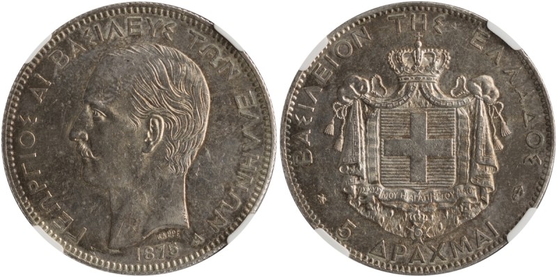 GREECE. Georgios I, 1863-1913. 5 Drachmai 1875 (Silver, 37 mm, 25 g, 6 h), varie...