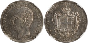 GREECE. Georgios I, 1863-1913. 5 Drachmai 1875 (Silver, 37 mm, 25 g, 6 h), variety with the inverted anchor. Paris = A, mintage: unknown but very few,...