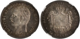 GREECE. Georgios I, 1863-1913. 5 Drachmai 1875 (Silver, 37 mm, 25 g, 6 h), Paris = A, struck from dies by Albert-Désiré Barre, reeded edge. ΓΕΩΡΓΙΟΣ Α...