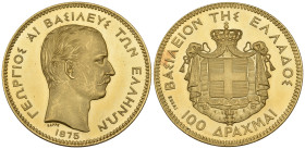 GREECE. Georgios I, 1863-1913. Pattern 100 Drachmai 1875 (Gold, 35 mm, 32.27 g, 6 h), Paris, struck from dies by Albert-Désiré Barre, reeded edge. ΓΕΩ...