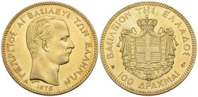 GREECE. Georgios I, 1863-1913. 100 Drachmai 1876 (Gold, 35 mm, 32.27 g, 6 h), Paris = A, mintage: 76 pieces, struck from dies by Albert-Désiré Barre, ...