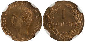 GREECE. Georgios I, 1863-1913. 1 Lepton 1878 (Copper, 15 mm, 1.00 g, 6 h), Bordeaux =K, struck from dies by Albert-Désiré Barre, plain edge. ΓΕΩΡΓΙΟΣ ...
