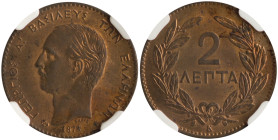 GREECE. Georgios I, 1863-1913. 2 Lepta 1878 (Copper, 20 mm, 2.00 g, 6 h), Bordeux = K, small anchor variety, struck from dies by Albert-Désiré Barre, ...
