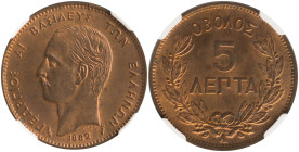 GREECE. Georgios I, 1863-1913. 5 Lepta 1882 (Copper, 25 mm, 5.00 g, 6 h), Paris = A, struck from dies prepared by the engraver Albert-Désiré Barre, pl...