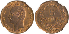 GREECE. Georgios I, 1863-1913. 5 Lepta 1882 (Copper, 25 mm, 5.00 g, 6 h), Paris = A, small mintmark variety, struck from dies prepared by the engraver...