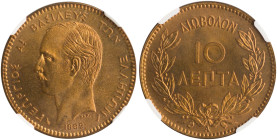 GREECE. Georgios I, 1863-1913. 10 Lepta 1882 (Copper, 30 mm, 10.00 g, 6 h), Paris = A, struck from dies by Albert-Désiré Barre, plain edge. ΓΕΩΡΓΙΟΣ Α...