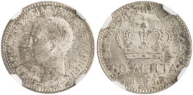 GREECE. Georgios I, 1863-1913. 50 Lepta 1883 (Silver, 18 mm, 2.5 g, 6 h), Paris = A, struck from dies by Albert-Désiré Barre, reeded edge. ΓΕΩΡΓΙΟΣ Α!...
