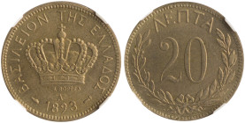 GREECE. Georgios I, 1863-1913. 20 Lepta 1893 (Copper-Nickel, 21 mm, 4 g, 6 h), Paris = A, struck from dies by A. Borrel, plain edge. ΒΑΣΙΛΕΙΟΝ ΤΗΣ ΕΛΛ...