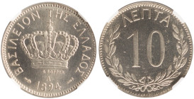 GREECE. Georgios I, 1863-1913. 10 Lepta 1894 (Copper-Nickel, 19 mm, 3.00 g, 6 h), Paris = A, struck from dies by A. Borrel, plain edge. ΒΑΣΙΛΕΙΟΝ ΤΗΣ ...