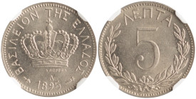 GREECE. Georgios I, 1863-1913. 5 Lepta 1895 (Copper-Nickel, 17 mm, 2 g, 6 h), Paris = A, narrow 5 variety, struck from dies by A. Borrel, plain edge. ...