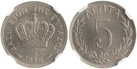 GREECE. Georgios I, 1863-1913. 5 Lepta 1895 (Copper-Nickel, 17 mm, 2 g, 6 h), Paris = A, large 5 variety, struck from dies by A. Borrel, plain edge. Β...