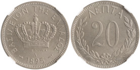 GREECE. Georgios I, 1863-1913. 20 Lepta 1895 (Copper-Nickel, 21 mm, 4 g, 6 h), Paris = A, struck from dies by A. Borrel, plain edge. ΒΑΣΙΛΕΙΟΝ ΤΗΣ ΕΛΛ...