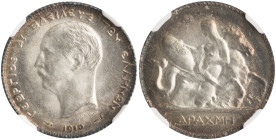 GREECE. Georgios I, 1863-1913. 1 Drachmi 1910 (Silver, 23 mm, 5 g, 6 h), Paris, struck from dies by Georgios Jakobides, reeded edge. ΓΕΩΡΓΙΟΣ Α! ΒΑΣΙΛ...