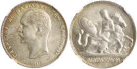 GREECE. Georgios I, 1863-1913. 2 Drachmai 1911 (Silver, 27 mm, 10 g, 6 h), Paris, struck from dies by Georgios Jakobides, reeded edge. ΓΕΩΡΓΙΟΣ Α! ΒΑΣ...