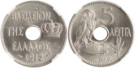 GREECE. Georgios I, 1863-1913. 5 Lepta 1912 (Copper-Nickel, 19 mm, 3 g, 6 h), Paris , struck from dies by Ch. Pillet, plain edge and with a center hol...