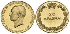 GREECE. Georgios II, second reign, 1935-1947. 20 Drachmai 1940 (Gold, 21 mm, 6.46 g, 12 h), Heaton mint, issued on the event of the 5th anniversary of...