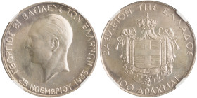 GREECE. Georgios II, second reign, 1935-1947. 100 Drachmai 1940 (Silver, 37 mm, 25 g, 12 h), Heaton mint, issued on the event of the 5th anniversary o...