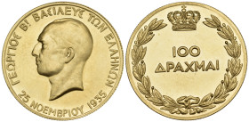 GREECE. Georgios II, second reign, 1935-1947. 100 Drachmai 1940 (Gold, 35 mm, 32.28 g, 12 h), Heaton mint, issued on the event of the 5th anniversary ...