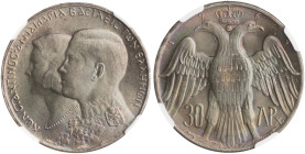 GREECE. Constantine II, 1964-1973. 30 Drachmai 1964 (Silver, 31 mm, 12.00 g, 12 h), commemorating the royal wedding of Constantine II of Greece, with ...