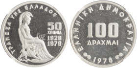 GREECE. Third Greek Republic, 1974-present. 100 Drachmai 1978 (Silver, 31 mm, 13.00 g, 12 h), commemorating the 50 years of the Bank of Greece, Athens...