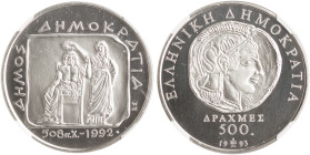 GREECE. Third Greek Republic, 1974-present. 500 Drachmai 1993 (Silver, 34 mm, 17.00 g, 12 h), commemorating the 2500 years of democracy, Athens, dies ...
