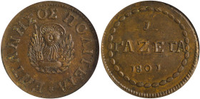 IONIAN ISLANDS, Septinsular Republic. Under Russian-Ottoman supremacy. 1800-1807. 1 Gazzetta 1801 (Copper, 24.5 mm, 5.58 g, 12 h), Corfu, denomination...