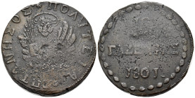 IONIAN ISLANDS, Septinsular Republic. Under Russian-Ottoman supremacy. n/a, 1800-1807. 10 Gazzettai 1801 (Copper, 38 mm, 39.86 g, 6 h), Corfu mint, de...