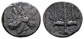 Syracuse, Hieron II, 275-215 BC. Bronze Tetras (19 mm, 6.19 g.). Struck 263-218 BC. Diademed head of Poseidon left. Rev. Ornamented trident; flanked b...