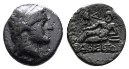 Moesia, Odessos, circa. 270-250 BC. Bronze (14 mm, 2.62 g.). Diademed female head to right, wearing necklace. Rev. ΟΔΗΣΙΤΩΝ Odessos reclining to left;...