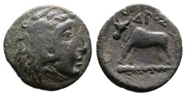 Thracian Tribe, Odrysai. 2nd Century BC. Bronze (17 mm, 3.37 g.). Head of youthful Herakles to right, wearing lion's skin headdess. Rev. ΟΔΡΥΣΩΝ Bull ...