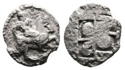 Macedon. Sermyle. Circa 500-470 BC. Silver Tetrobol ( 15 mm, 1.74 g). Nude horseman riding a galloping horse to right. Rev. Quadripartite incuse squar...