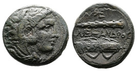Kings of Macedon, Alexander III 'the Great' 336-323 BC. AE Bronze ( 18 mm, 5.42 g.). Uncertain mint. Head of Herakles right, wearing lion skin Rev. ΑΛ...