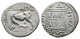Illyria. Dyrrhachion or Apollonia, contemporary imitation, 2nd – 1st century BC. Silver Drachm (19 mm, 3.01 g.). Stylized cow standing to right suckli...
