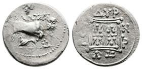Illyria, Dyrrhachion, 1st. Century BC. Silver Drachm (19 mm, 3,42 g.). ZΩIΛOΣ Cow standing left, suckling calf standing right below, Owl in field. Rev...